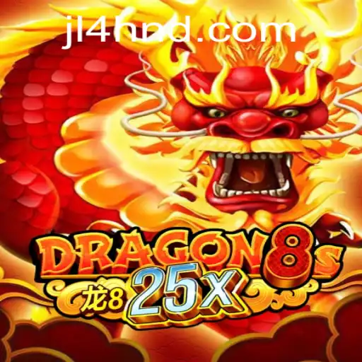 An In-Depth Exploration of Dragon8s25x: The Latest Phenomenon in Gaming